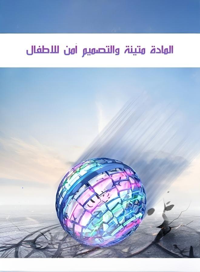 Joudiplay Glow-in-the-dark spinning ball toy for children, magic spinning ball, flying ball toy, with a durable, shatter-resistant plastic casing for safety; suitable for boys and girls, family fun, and as a birthday present; purple - Image 4